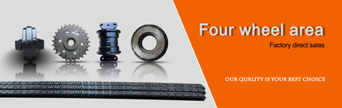 Mechanical products