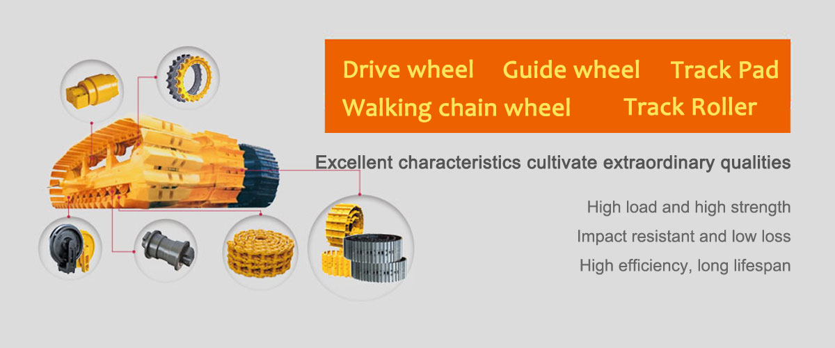 Machinery parts